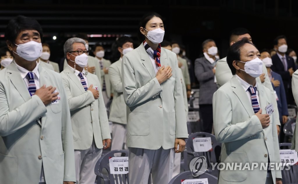 김연경 올림픽 개막전 참석 처음…도쿄에서 오래 머물고 싶어 | 한국경제