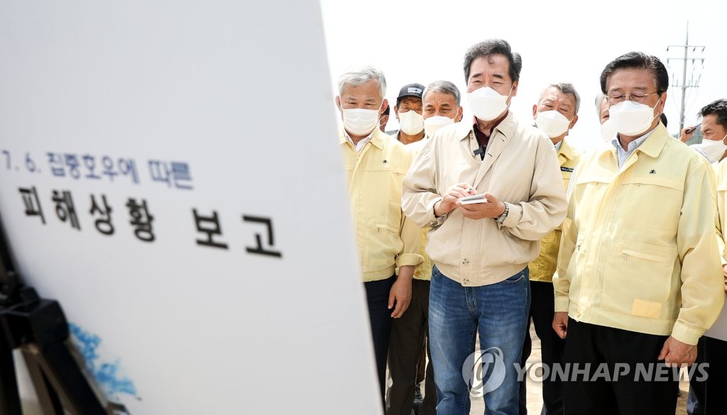 호남 대표 주자 쟁탈전…이낙연·정세균 텃밭 공략