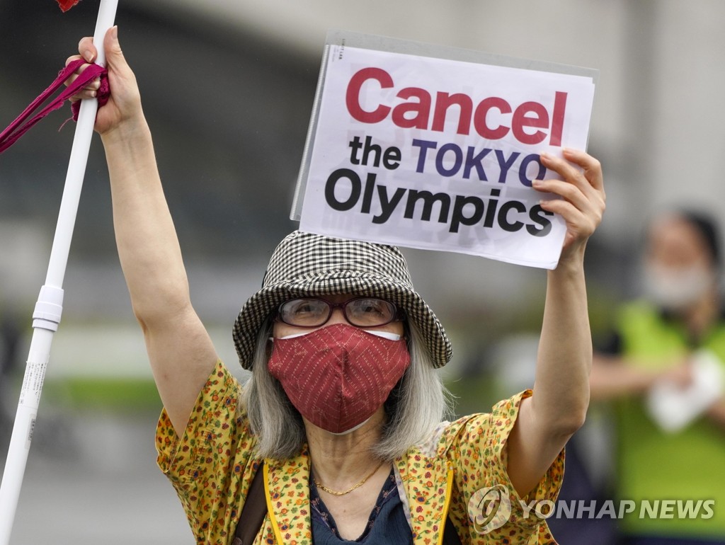 [올림픽] 日국민, 코로나 확산 불안에 "즐길 기분 아냐"(종합)