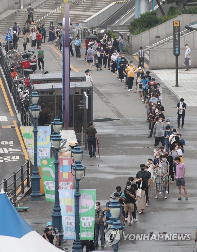 신규확진 1100명, 일요일 기준 최다…비수도권 27.1% 확산세