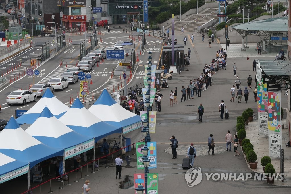 오후 9시까지 1천421명, 어제보다 19명↓…15일도 1천600명 안팎(종합)