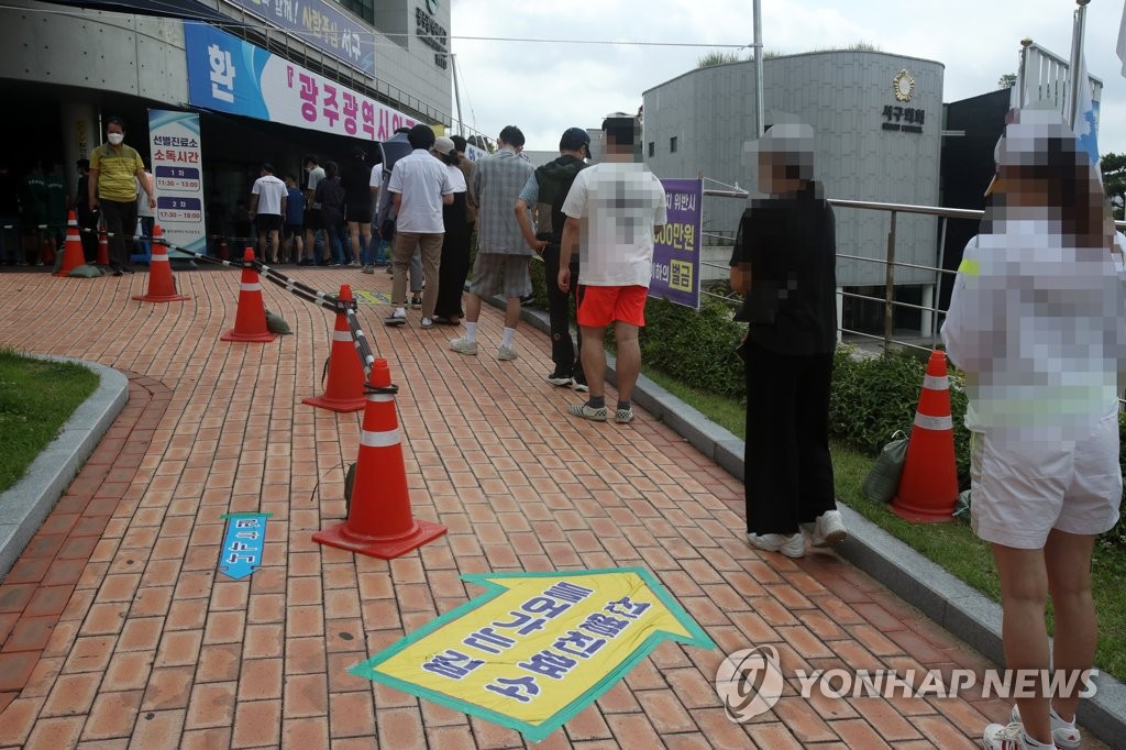 전남 13명·광주 9명 확진…타지역 접촉·지역감염 이어져