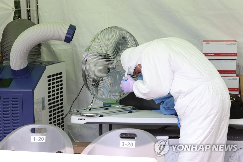 전국 폭염 위기경보 '주의'로 상향조정…"당분간 폭염특보 계속"