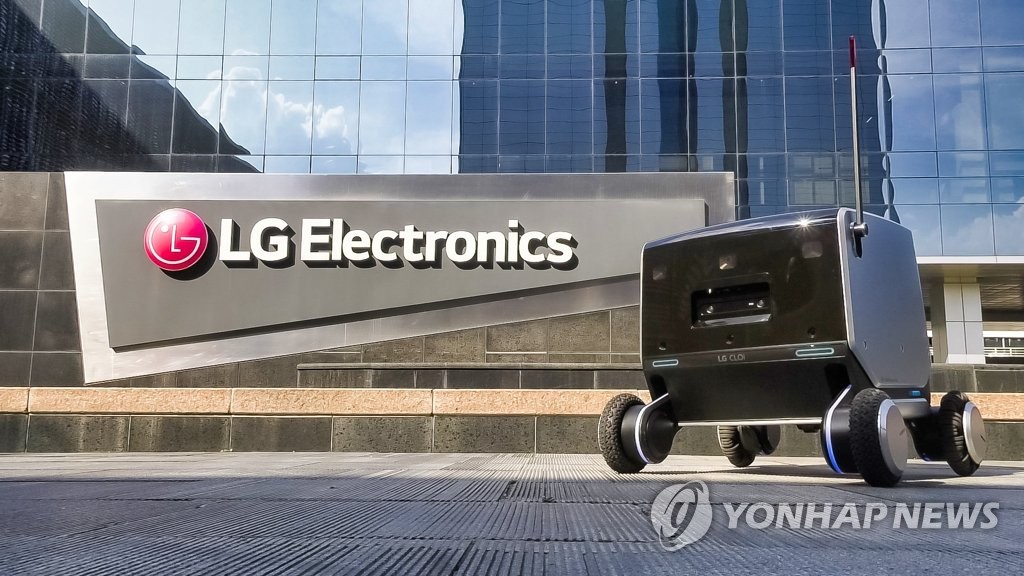 미래 로봇 키우는 LG…부진했던 자회사 로보스타도 터닝 포인트