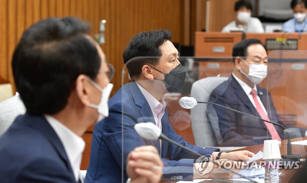 김기현 "'전국민 지원금' 합의 팩트 아냐…당 입장 그대로"