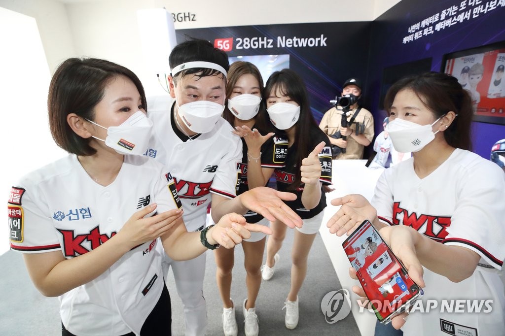 '20배 빠르고, LTE 안쓰고…' 업계도 우려하는 5G 과장 홍보