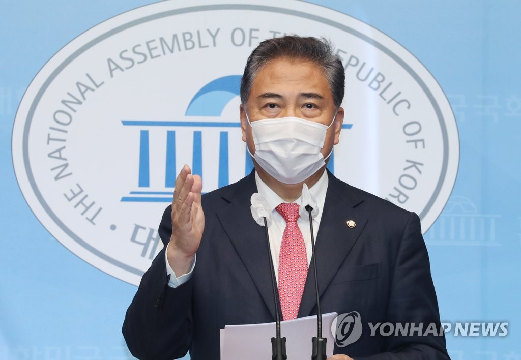 박진, 대선 출마 선언…"진정한 자유선진국가 대장정 시작"