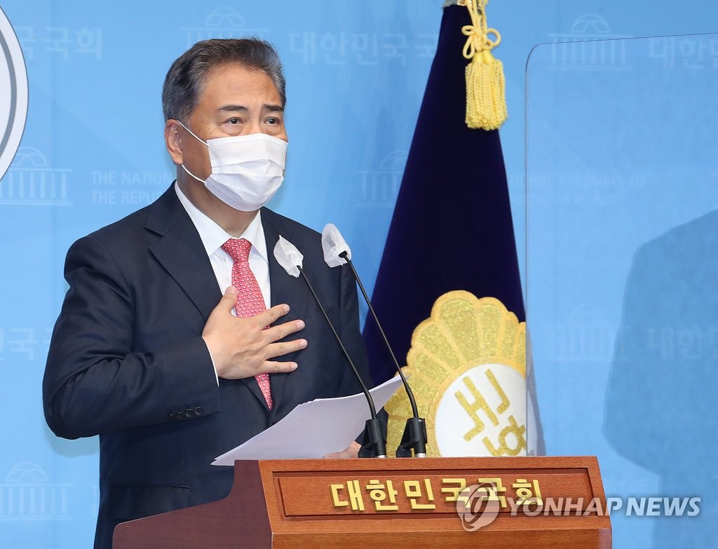 박진, '尹 사드발언' 비판한 中대사에 "대선 개입 말라"