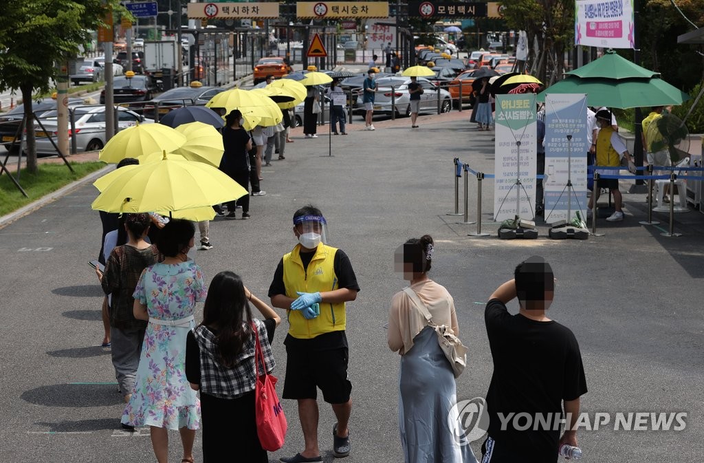 오늘 1500명대 '최다' 기록…비수도권 거리두기 단계 오전 발표