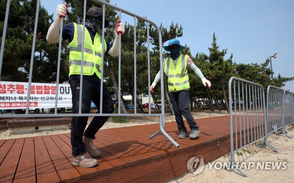 강원 15명 확진…주로 젊은 층에서 지인·가족 간 접촉