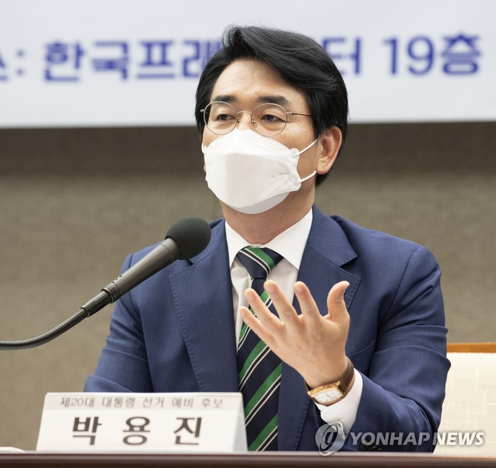 박용진 "정치권의 '양발 손흥민' 되겠다…화끈한 경제성장"