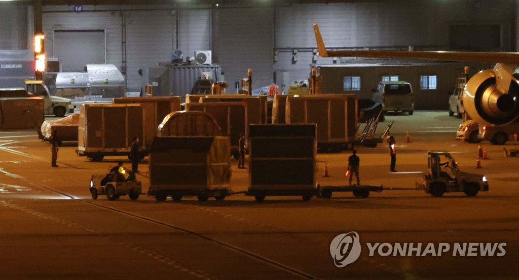 '직계약' 화이자 백신 186만6천회분 내일 인천공항 도착