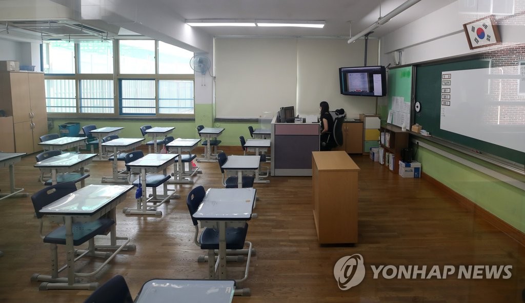 수도권 학교 63% 원격수업…여름방학 시작 학교도 35% 달해