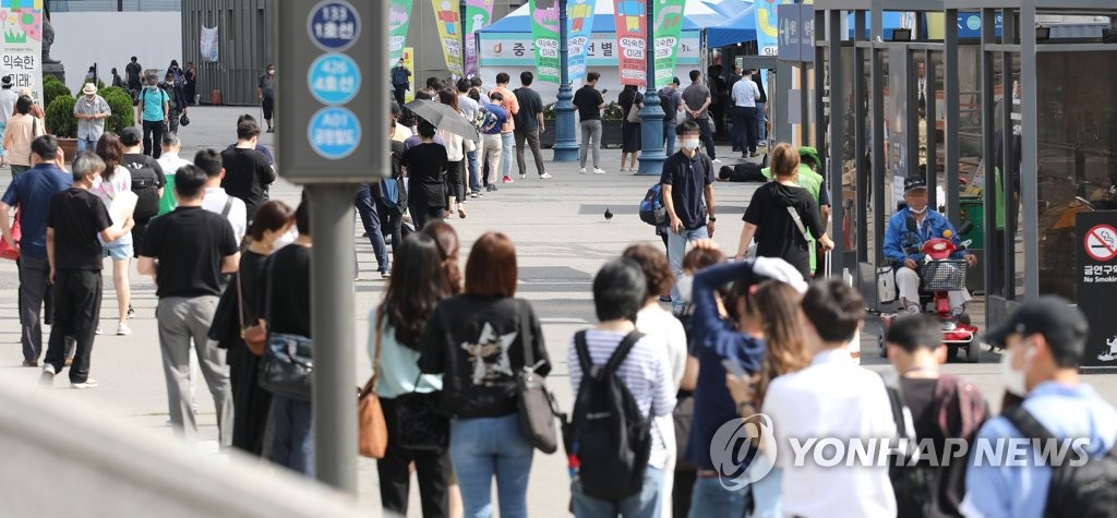 소상공인 피해지원·백신 추경예산 1조 이상 증액 추진