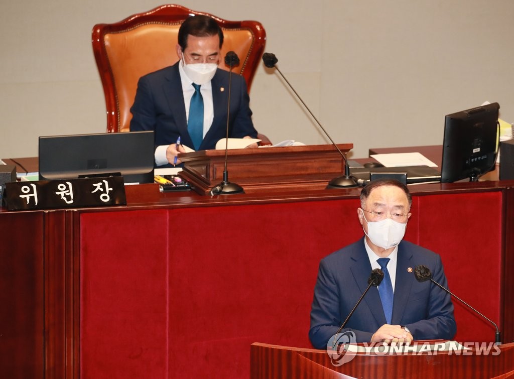 홍남기 '80% 지급' 고수…김부겸 "고소득자에 자부심 부여"(종합)