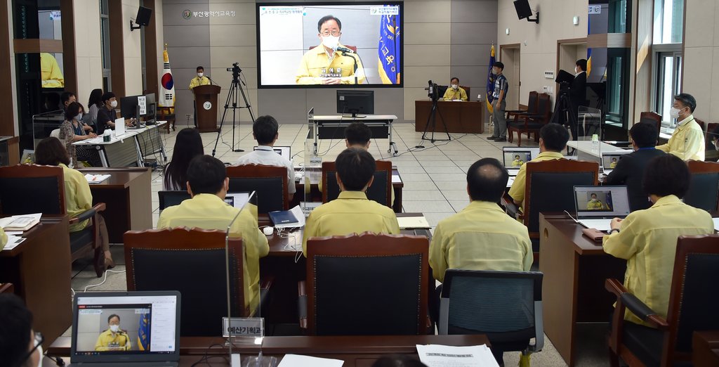 부산 초중고 여름방학 시작…2학기 전면등교 전 학원 방역 총력