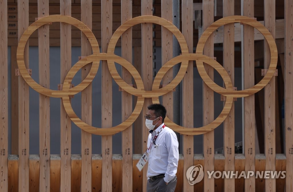 [올림픽] 일본, '이순신 12척' 연상 韓현수막 문구에 생트집