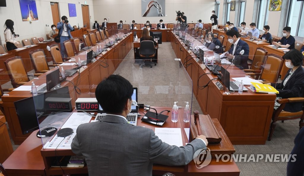 與, 오늘 과방위서 '인앱결제 방지법' 처리할 듯