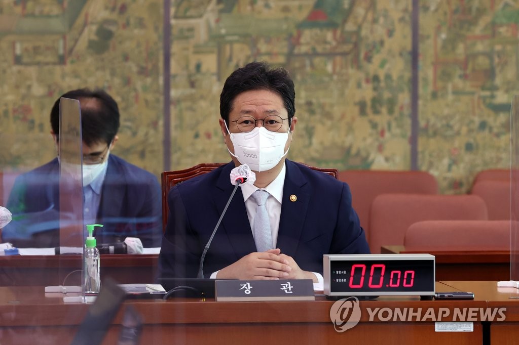 문체부 2차 추경 2천918억원 확정…예술인 창작준비금 확대