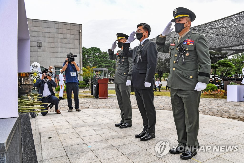 "이름 영원히 기억"…해병대 포항 헬기 추락사고 3주기 추모행사