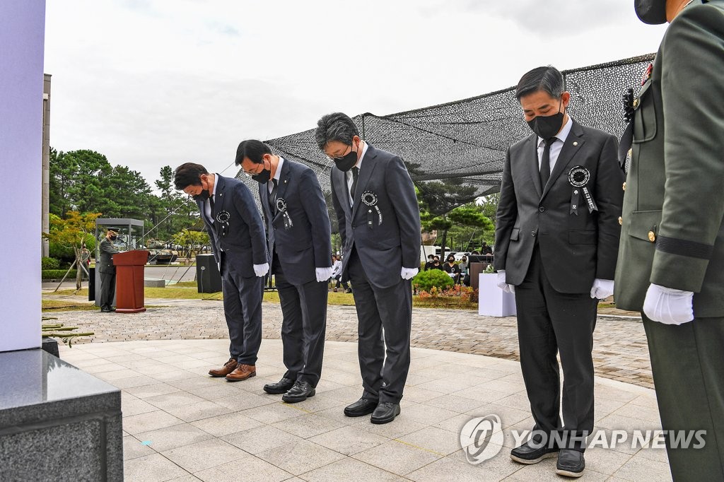 "이름 영원히 기억"…해병대 포항 헬기 추락사고 3주기 추모행사