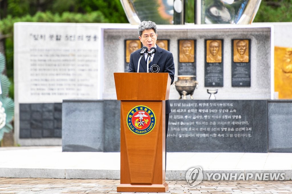 [고침] 지방("이름 영원히 기억"…해병대 포항 헬기 추락…)