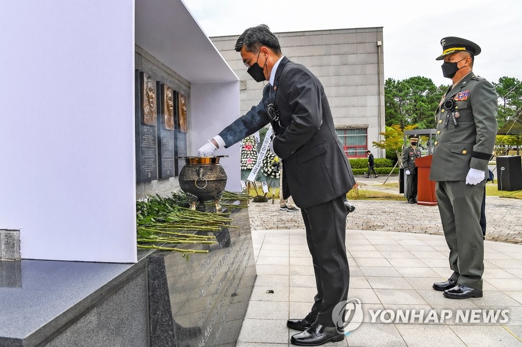 [고침] 지방("이름 영원히 기억"…해병대 포항 헬기 추락…)