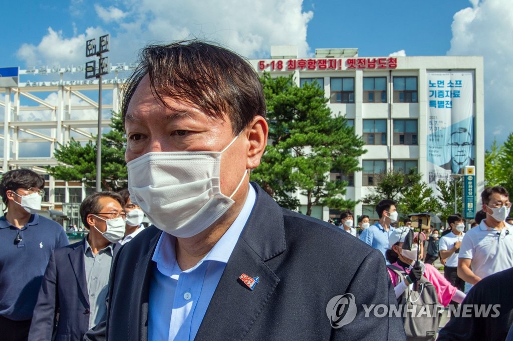 여야 주자, 제헌절 설전…"尹·崔 오점" "대통령 헌법훼손"