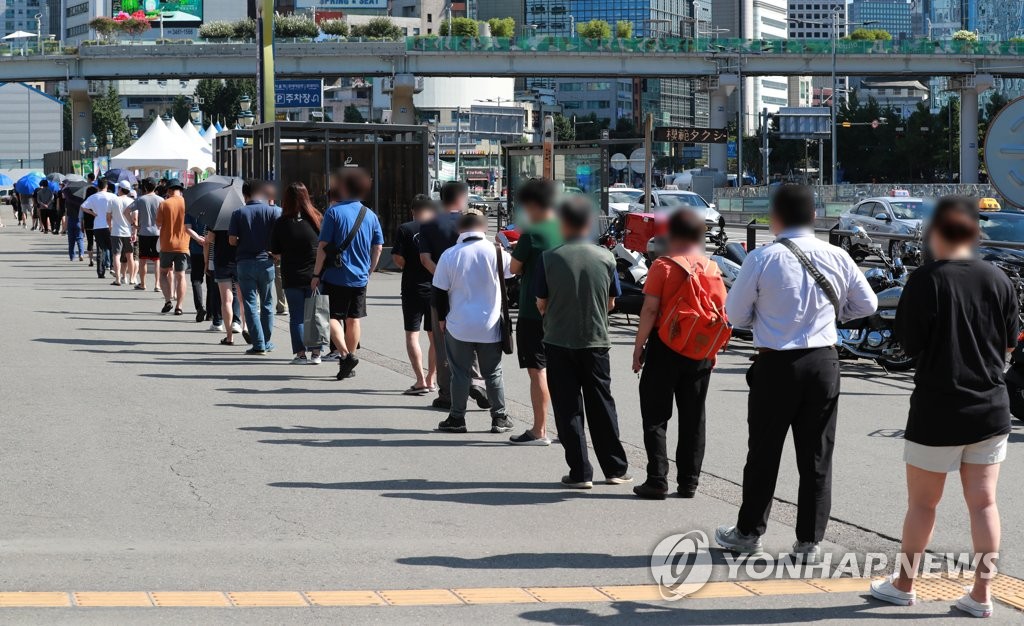 오후 9시까지 서울 420명 확진…일요일 기준 최다 기록