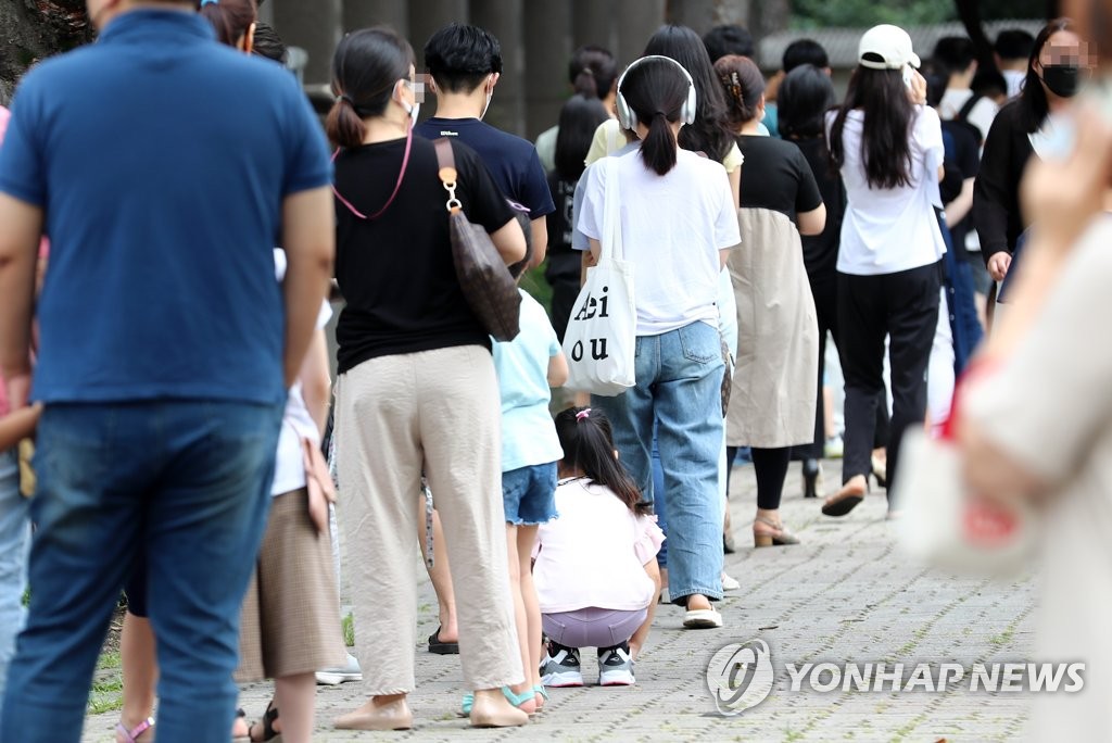 '멈추지 않는' 대전 태권도학원·콜센터 감염(종합)