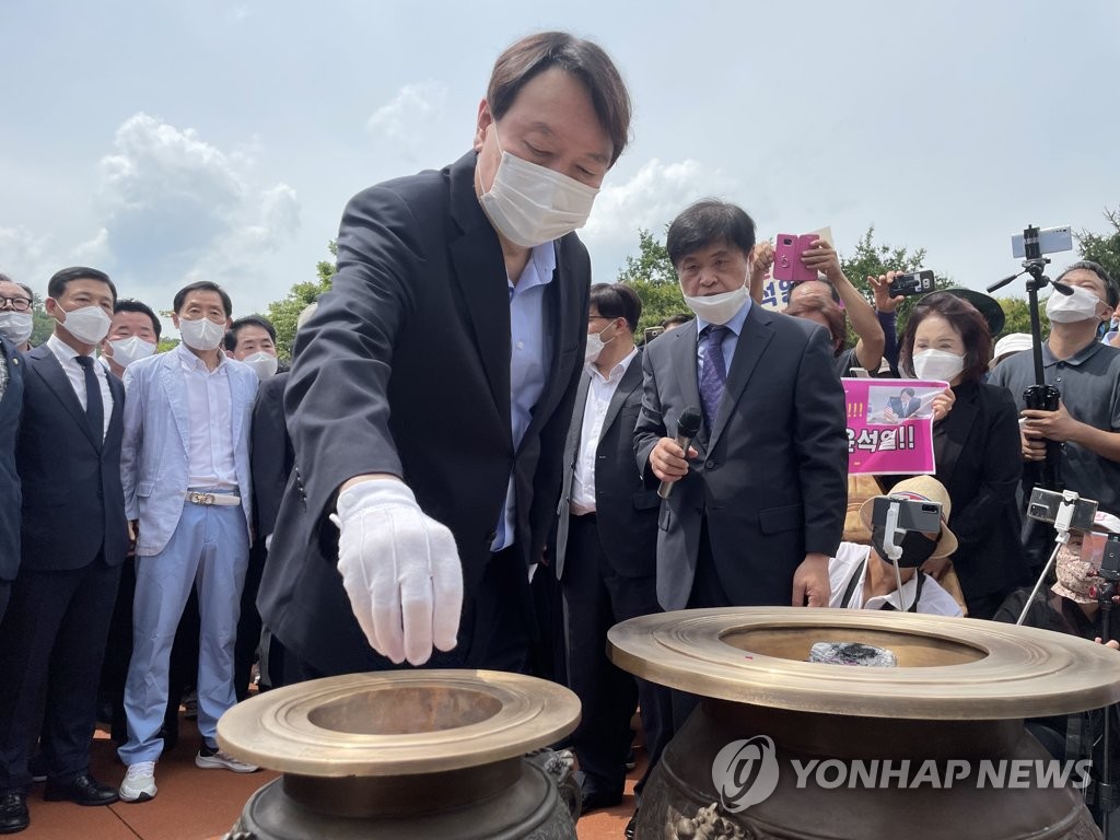 대구 자존심 치켜세운 尹…"민주화운동 시작된 진보도시"