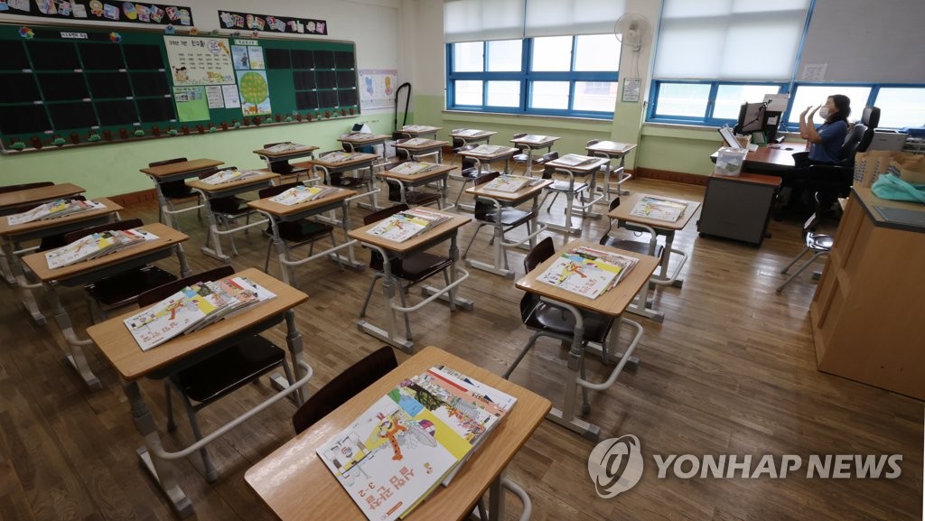 작년 초등학교 문닫은 날 OECD 평균보다 많았다…고교는 더 열어