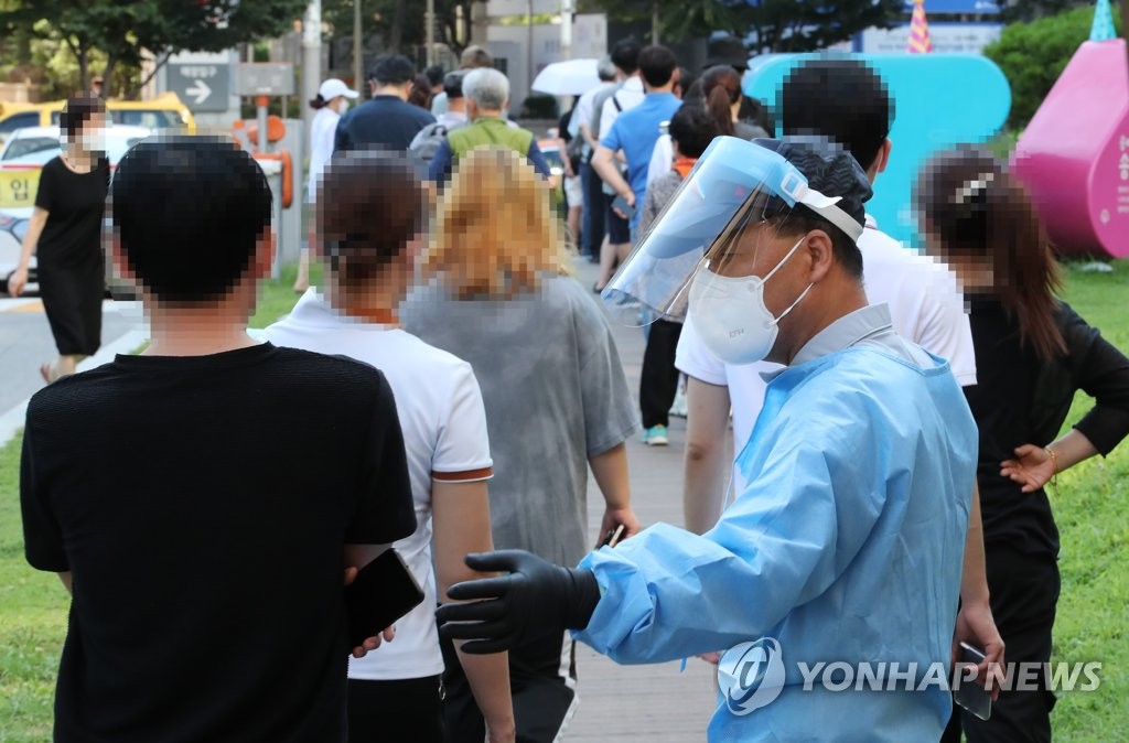 울산 29명 신규 확진…베트남 유흥접객원 관련 새 집단감염(종합2보)