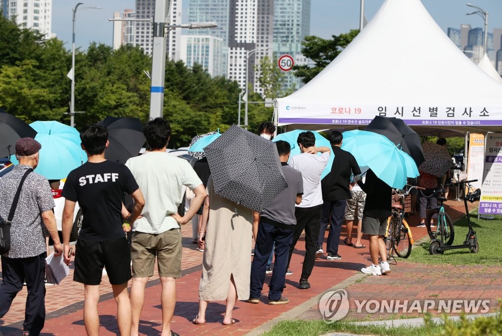 인천서 101명 양성 판정…56명은 기존 확진자 접촉(종합)