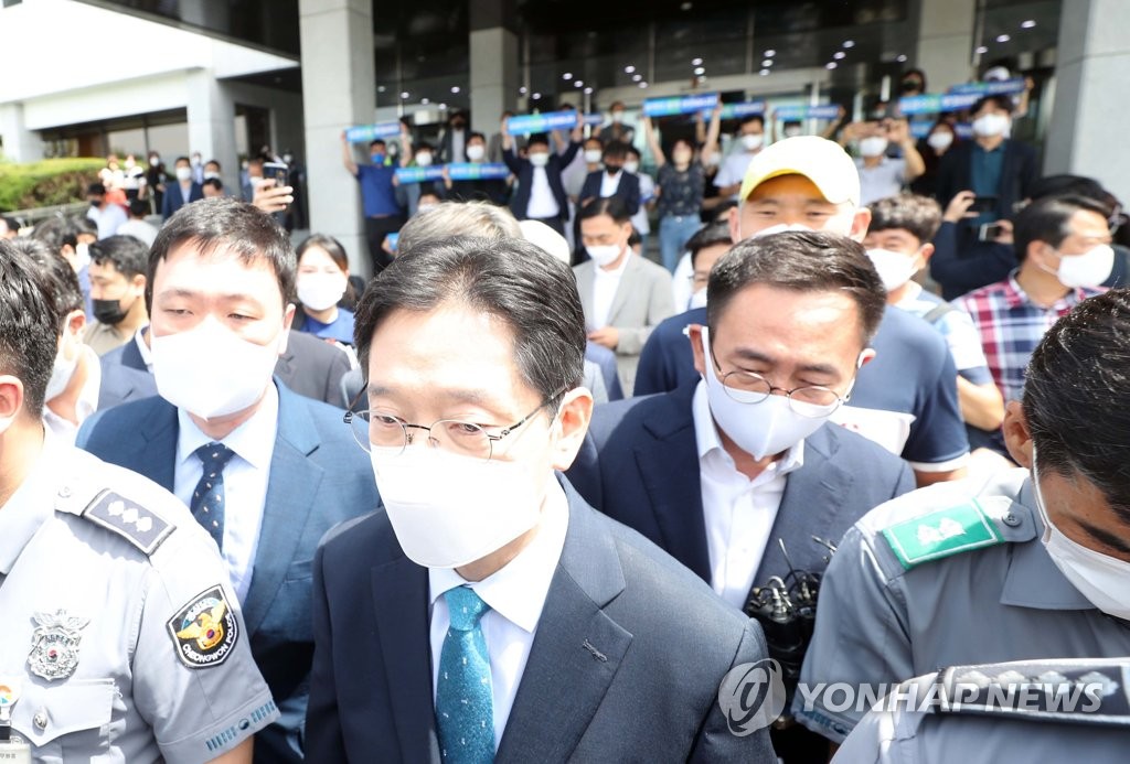 野 "사필귀정…대통령 측근 비호 사과하라"