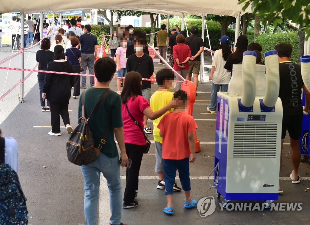 제주 지인·가족 접촉 연쇄 감염 여파 18명 신규 확진