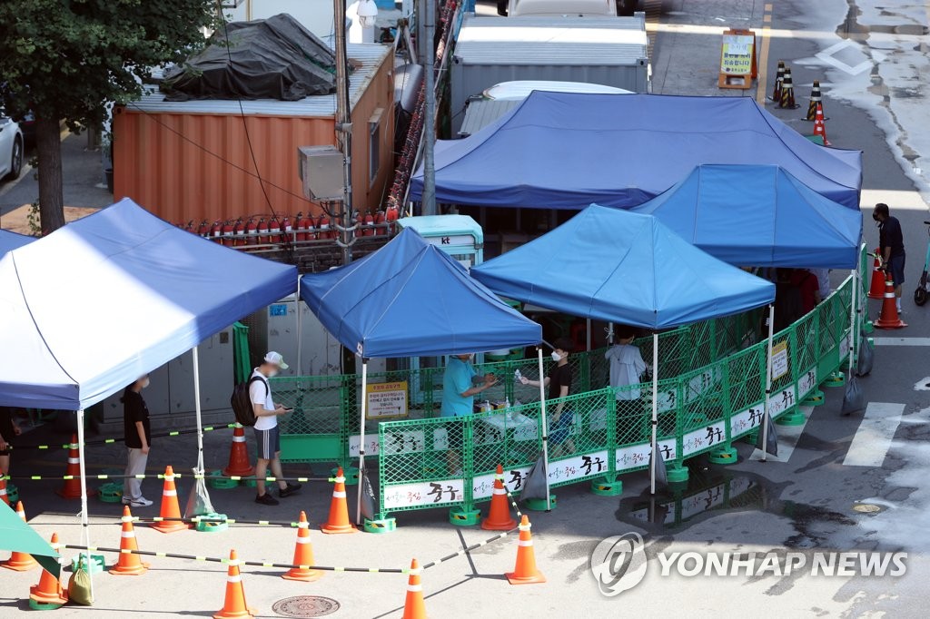 오후 9시까지 전국서 1천507명 확진…23일 1천600명대 예상(종합)