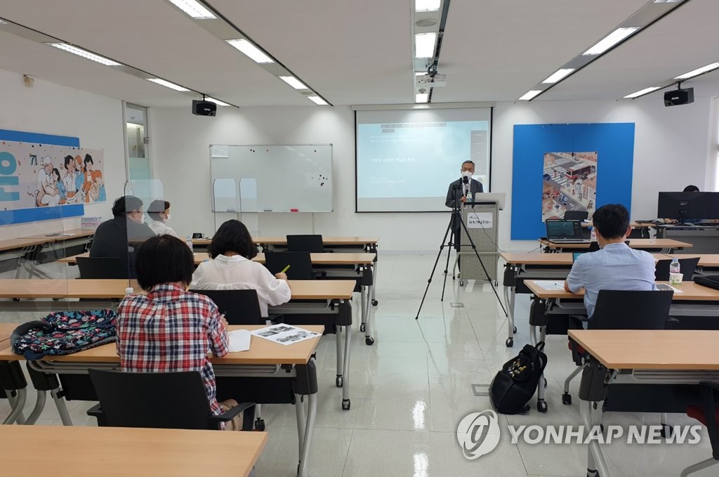 광주인권위 인권정책 행사 개최…"기업의 인권경영 제도화 절실"