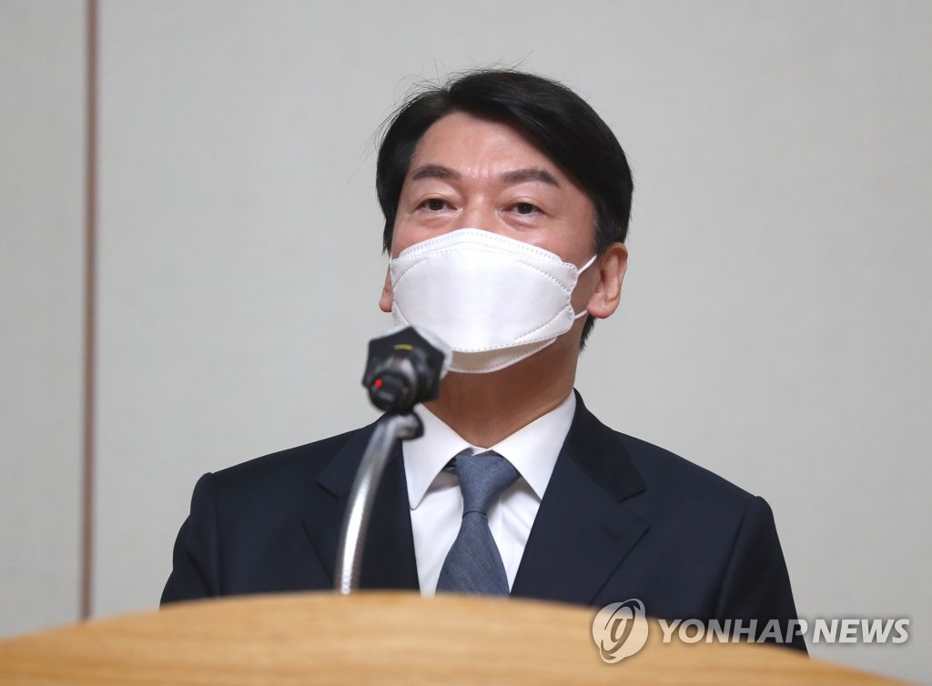 안철수 "바지니 뭐니 말고 균형발전이 대선 토론이슈 돼야"