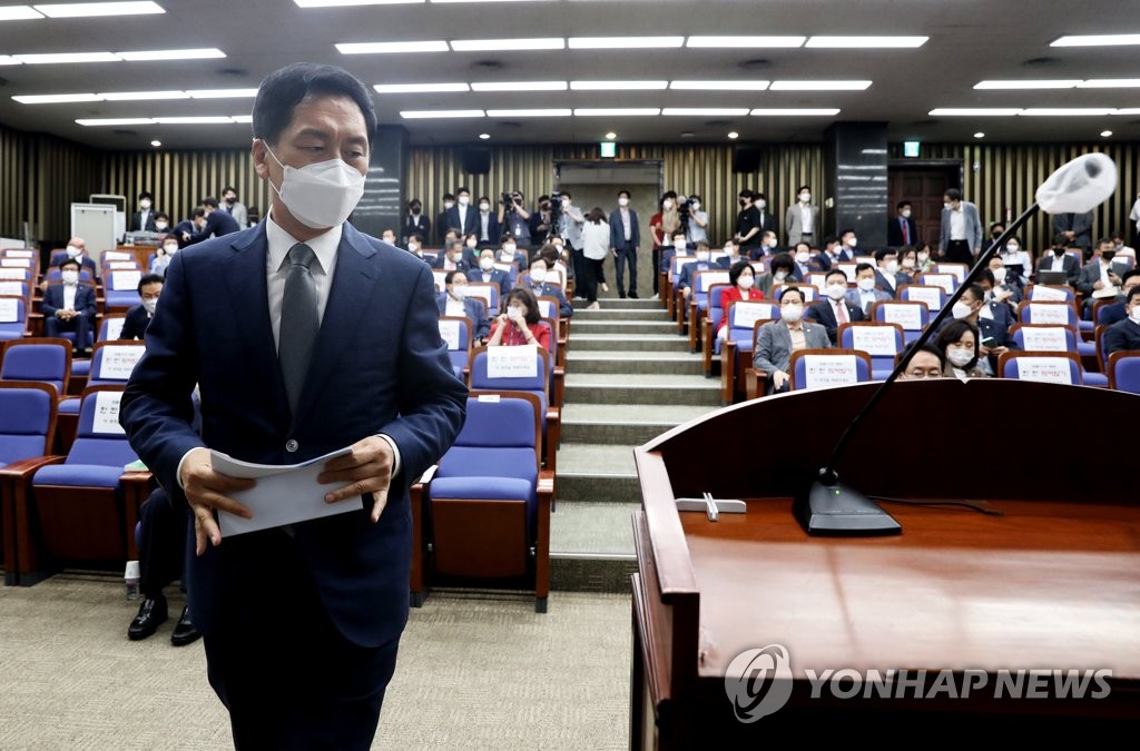 김기현, 청해부대 사태 국조 요구…"人災, 어물쩍 못넘어가"