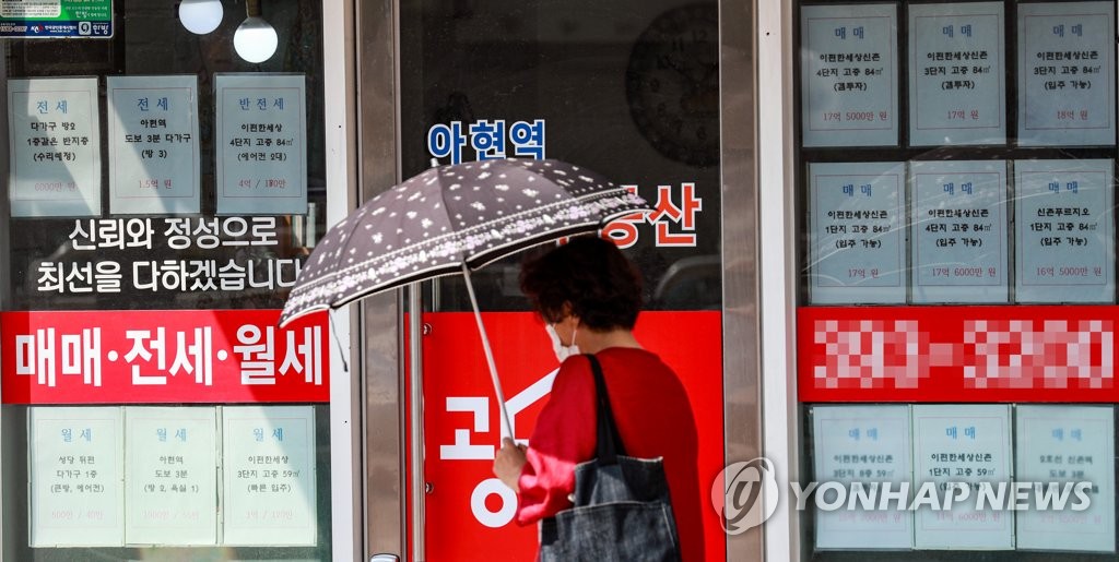 신규도 상한제?…與 '임대차 보완' 불쑥 꺼냈다 진땀