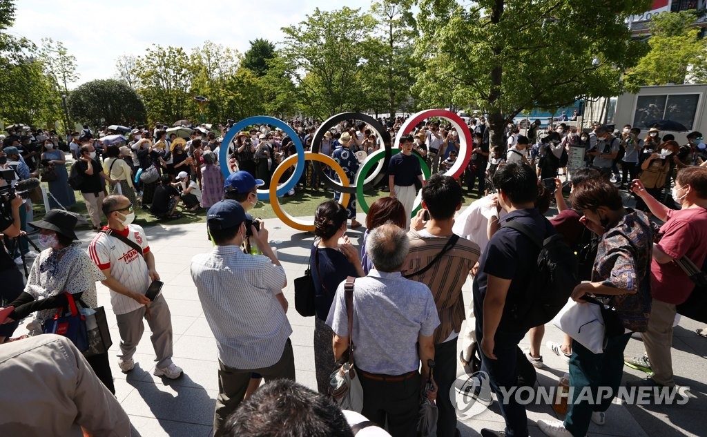 [올림픽] 개막식 '무관중'에도 주변은 인산인해…방역 표방 '무색'