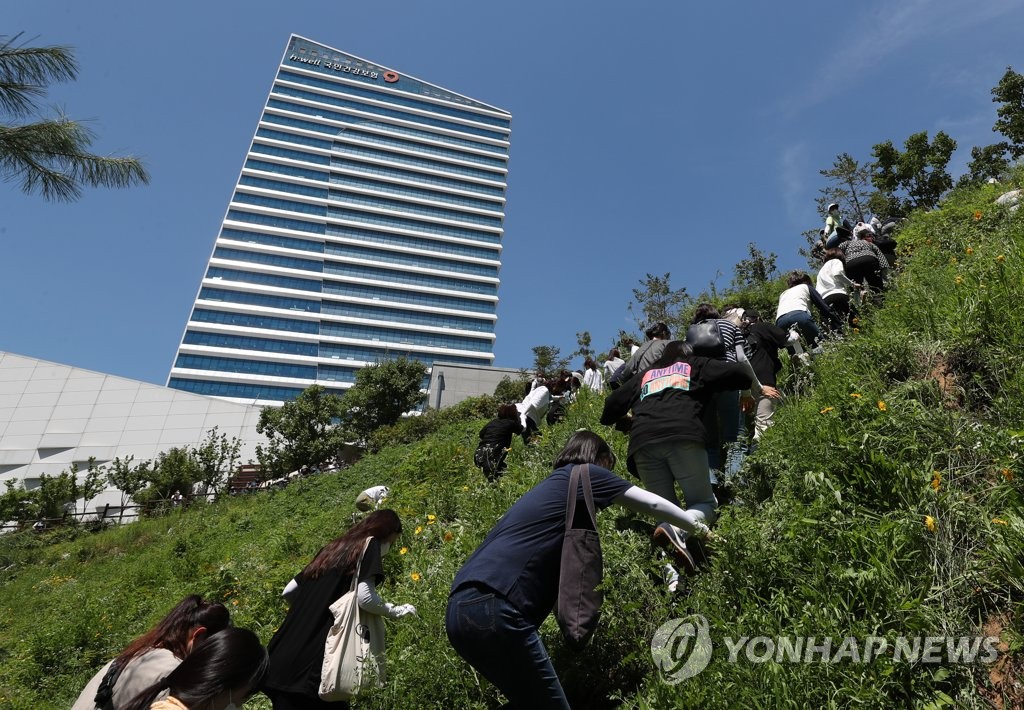 원주시, 혁신도시서 집회 강행한 민노총 공공운수노조 고발