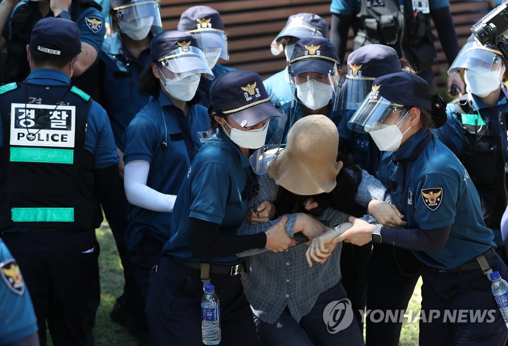 간곡한 자제 요청에도 집회 강행한 민주노총