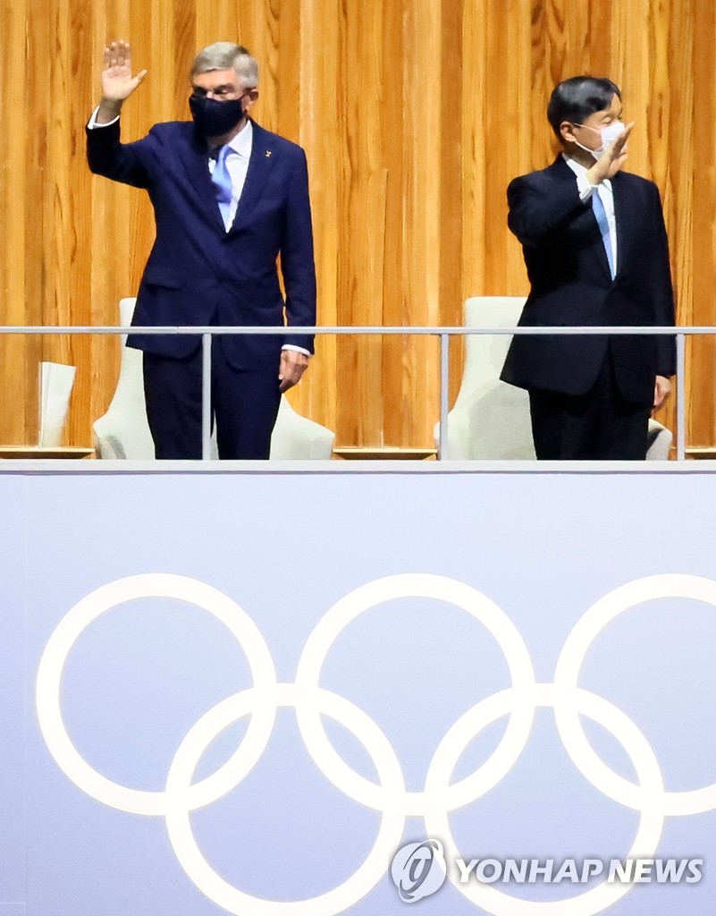 [올림픽] 일왕, 개회 선언…'축하' 대신 '기념' 단어 사용