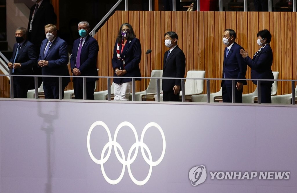 [올림픽] 일왕, 개회 선언…'축하' 대신 '기념' 단어 사용(종합)