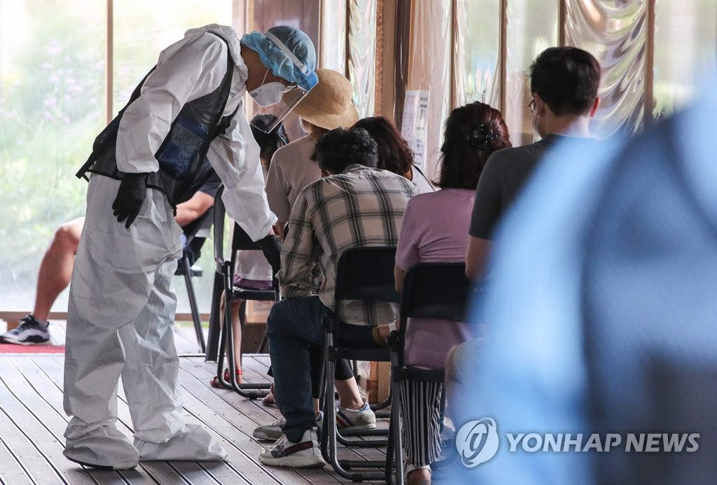 어린이집-목욕탕-리조트 등서 새 집단감염…감염경로 조사중 29.5%