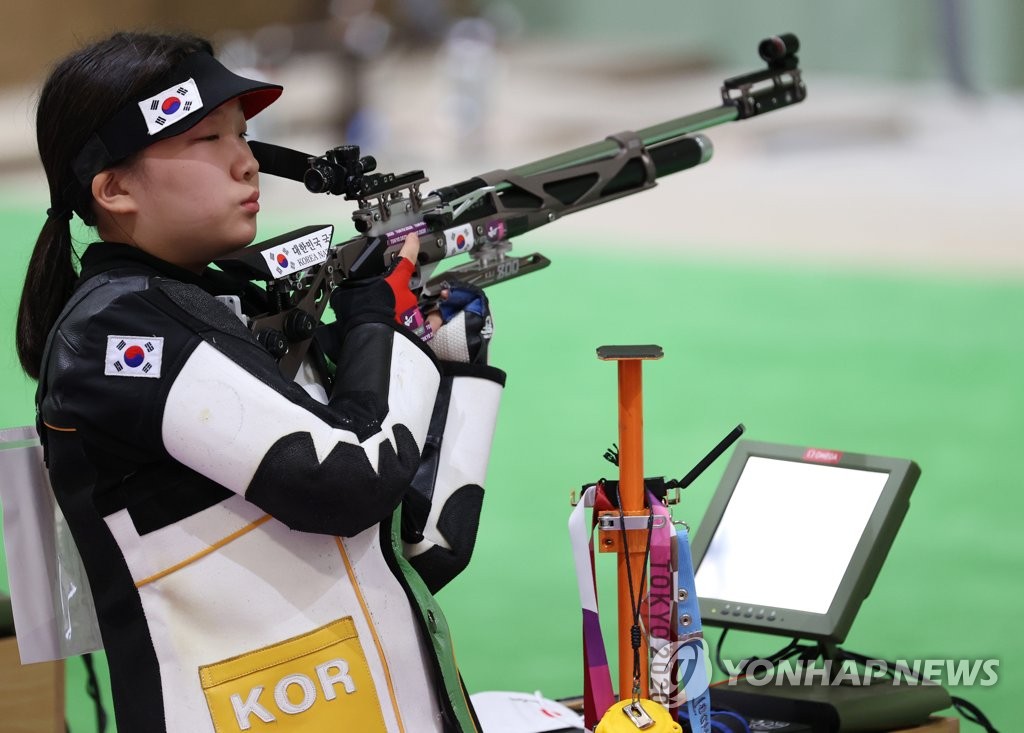 -올림픽- 남태윤-권은지, 혼성 공기소총 본선 1차전 3위로 통과