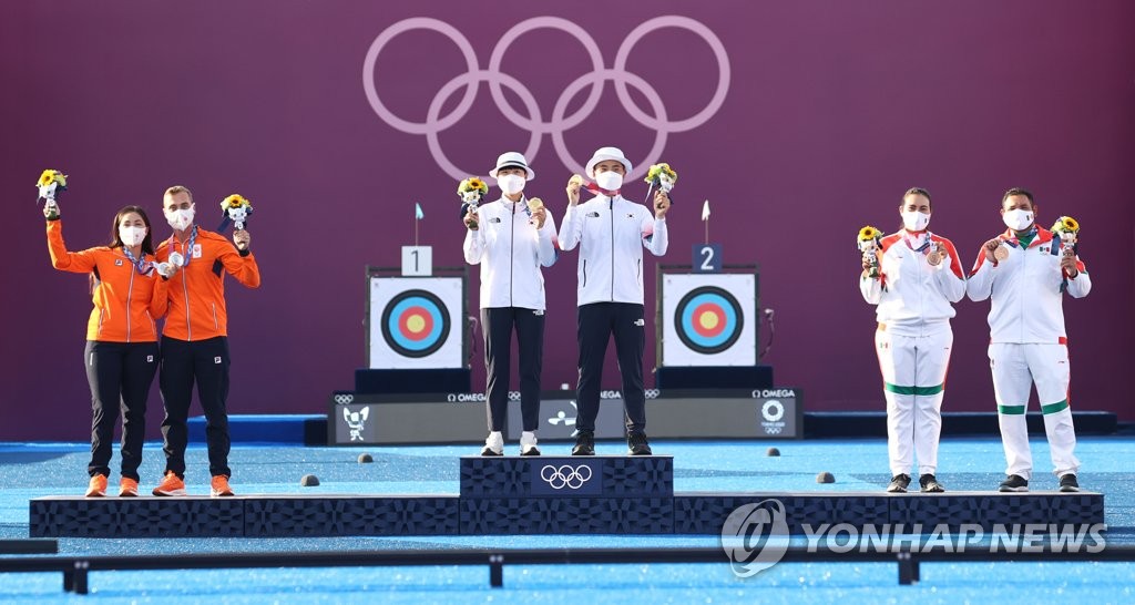 [올림픽] 기선제압 성공한 한국 양궁…'금메달 5개 싹쓸이 가즈아!'