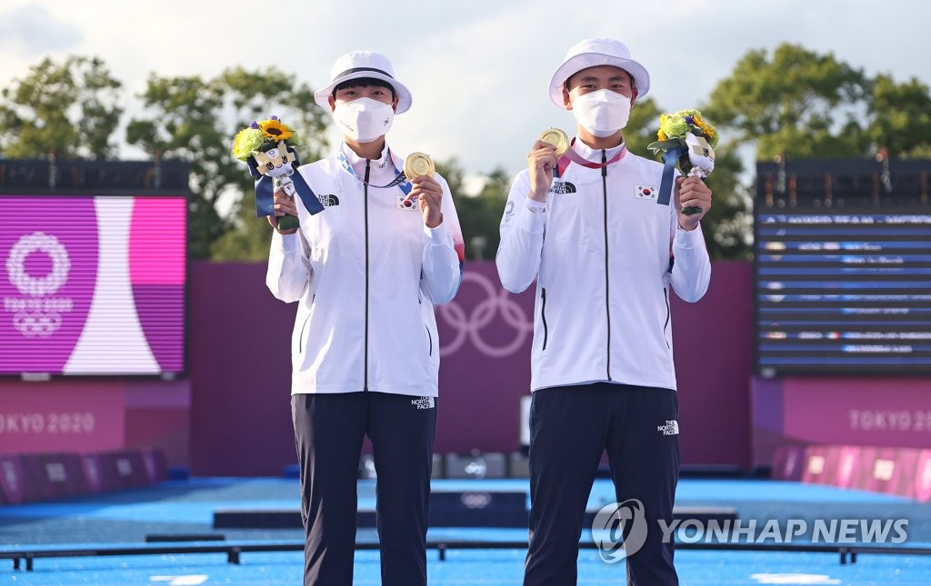 금맥 터진 한국 양궁 두 번째 선물 '올림픽 여자 단체전 9연패'